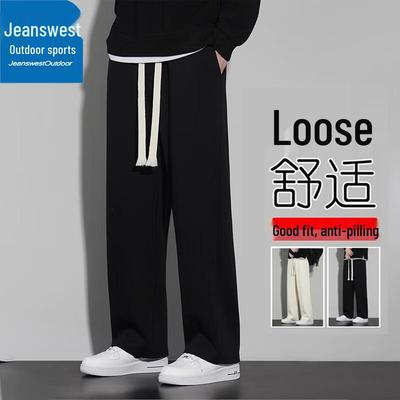Jeanswest Men's Loose Straight-Leg Casual Pants