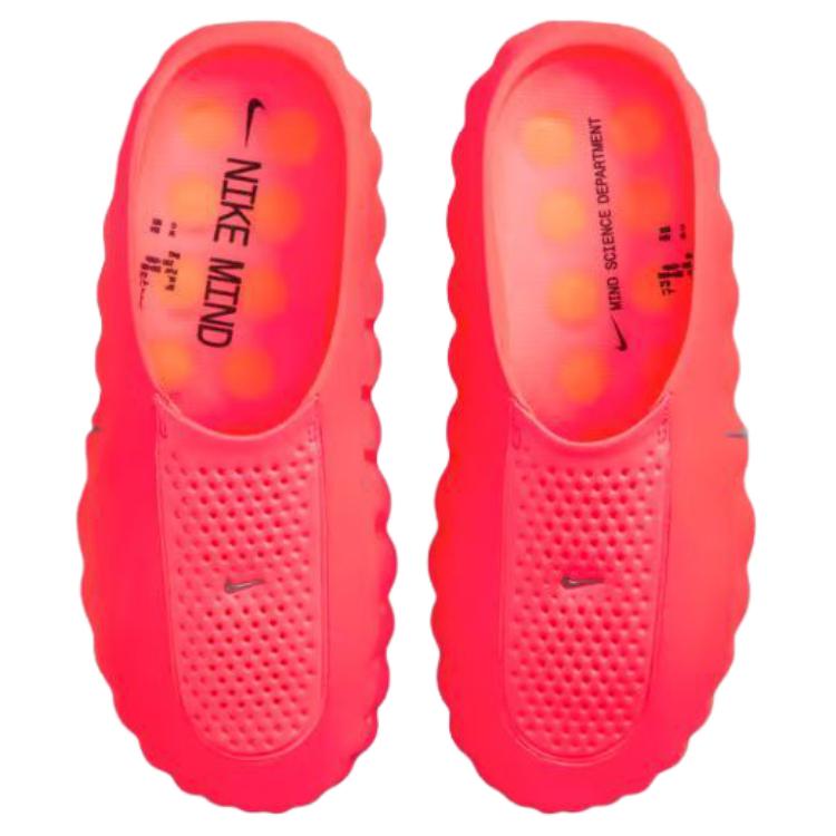 Nike Mind 001 Măgar Roșu Solar Sandale Femei Hiper-Crimson Negru Crom HQ4309-600