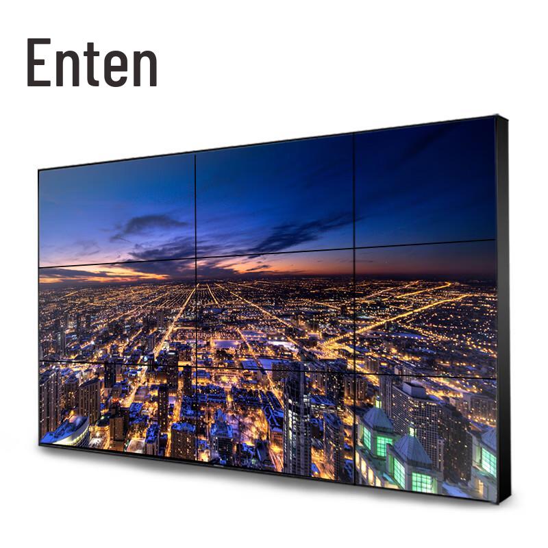 Professional LCD Video Wall Display CN Plug (adapter Included)