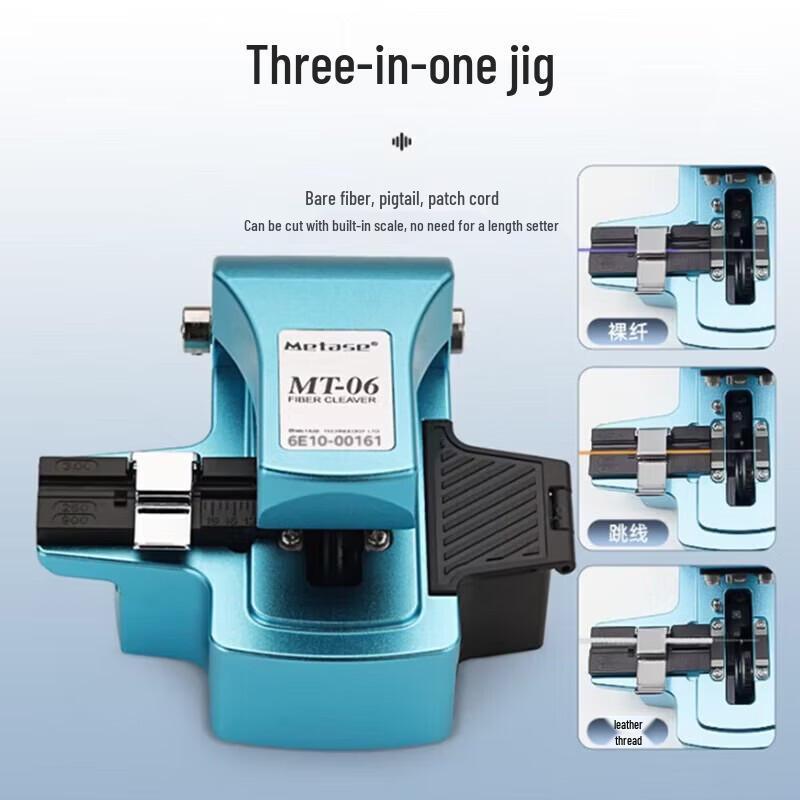 

TEKCN MT-06 High-Precision One-Step Optical Fiber Cleaver