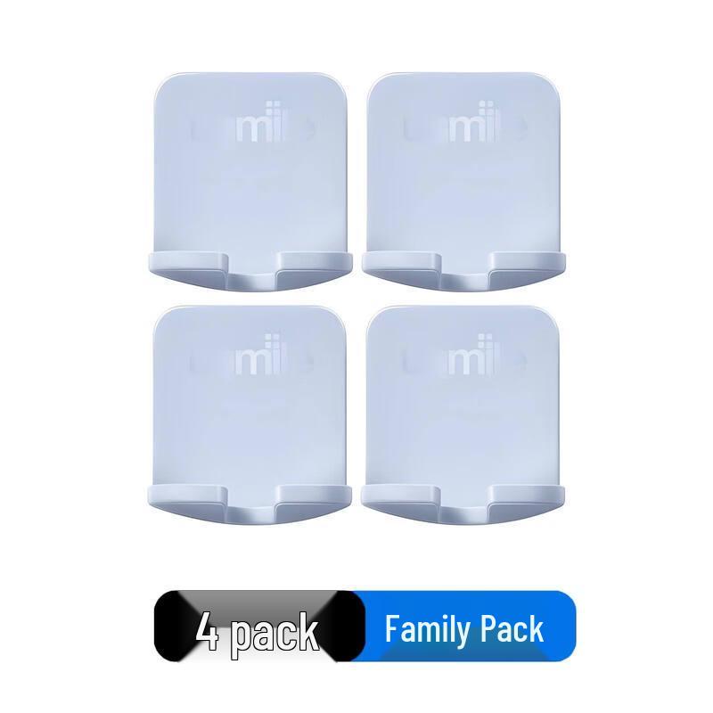 Usmile Electric Toothbrush Wall Mount Holder