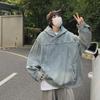 2023 Retro Washed Denim Hoodie Jacket - Unisex High Street Style