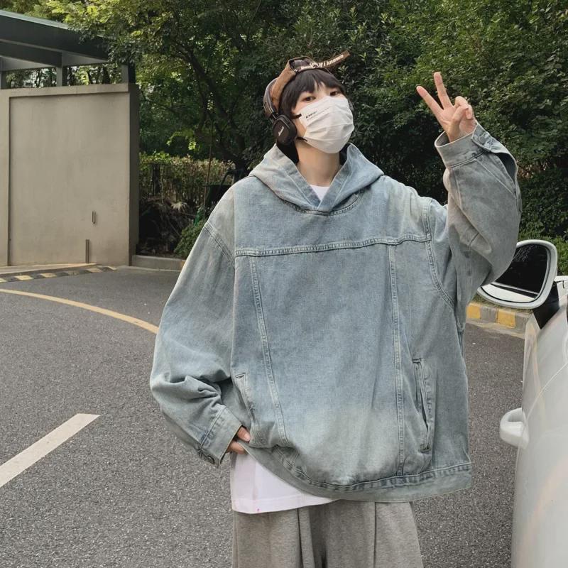 2023 Retro Washed Denim Hoodie Jacket - Unisex High Street Style