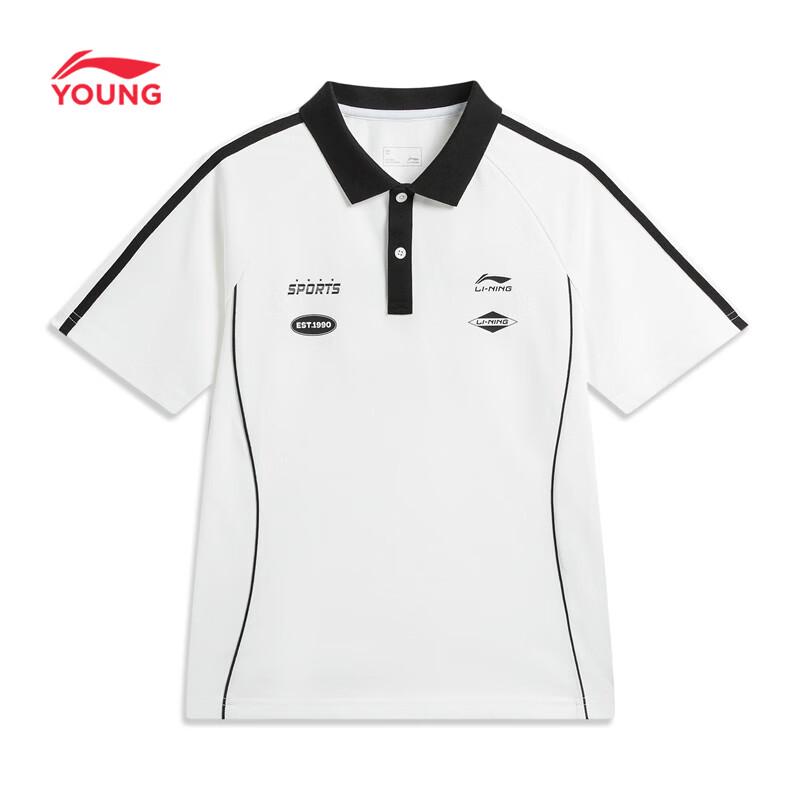 

Li-Ning Kids Soft & Loose Polo T-Shirt 165
