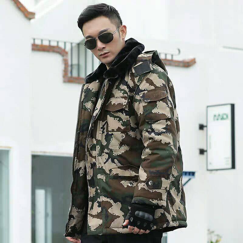 Men's and Women's Army Green Camouflage Winter Coat, Cotton-Padded, Mid-Length, Plus Velvet, Thickened for Cold Protection.
