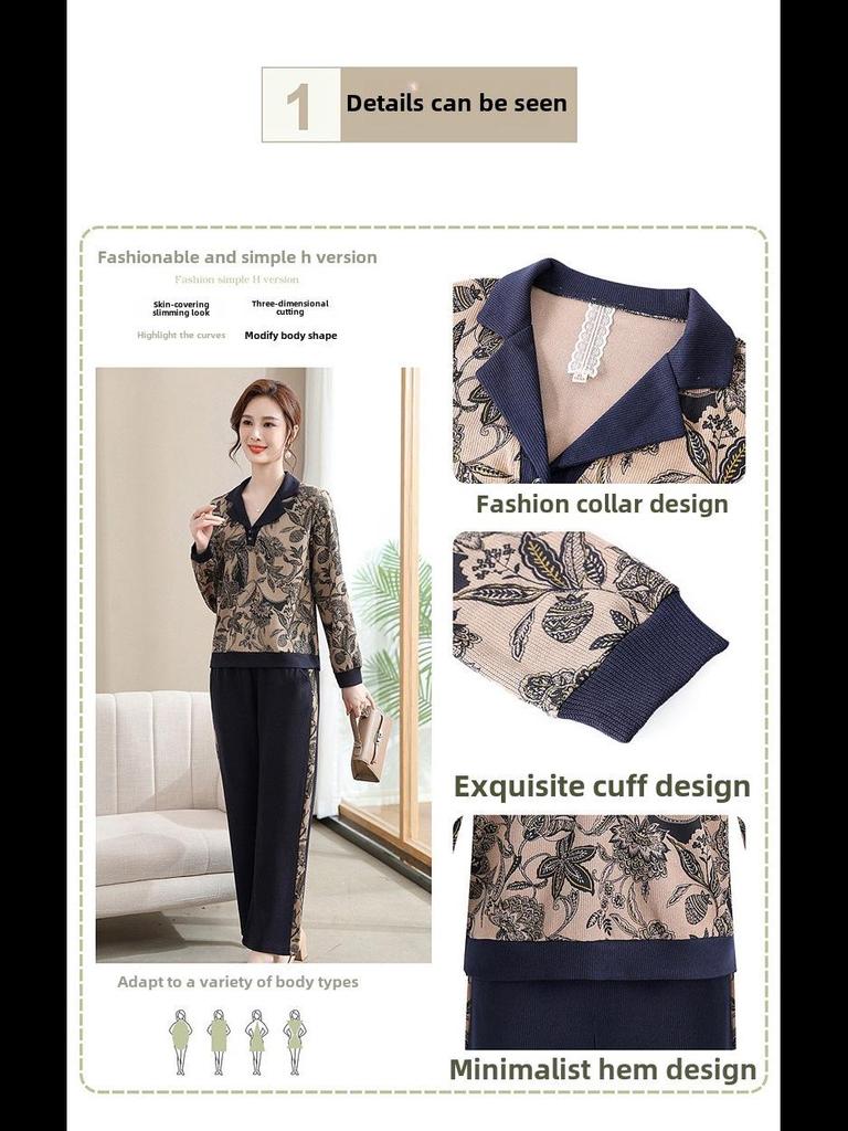 2023 Autumn Two-Piece Suit for Middle-Aged Women - Elegant Sportswear Set for Spring and Fall