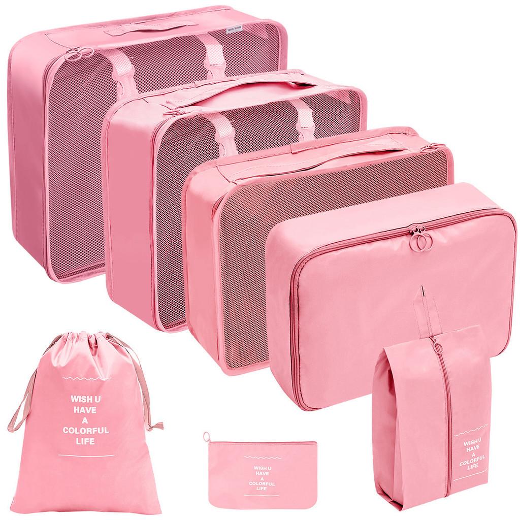 Set Organizzatore da Viaggio Sette Pezzi Impermeabile Cubico Storage per Bagagli per Viaggi di Piacere