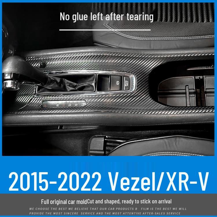 Vezel/XRV Center Console Carbon Fiber Stickers, Fits 15-22 Models, Free Replacement for Damaged Pieces