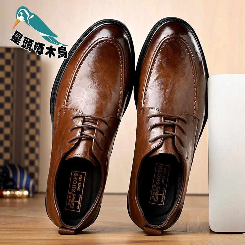 

Leather shoes men s 2025 autumn new British soft-soled men s casual shoes business dress single shoes 44