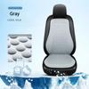 Car Cushion Summer Cool Cushion Ice Silk Seat Cover Cars Cushion Seasonal Universal Cool Cushions Cool Slick