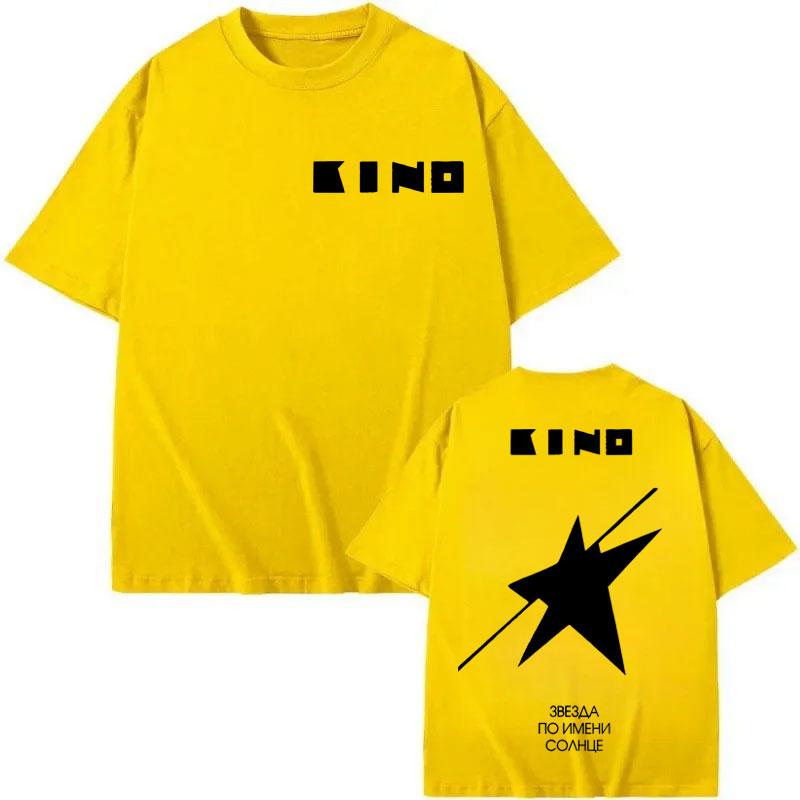 Rock Band Viktor Tsoi Kino A Star Named Sun Album T Shirt High Street Fashion Trend T-shirt Men Women Oversized Cotton T-shirts