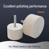 Jun Ding Ying Soft Wool Polishing Heads