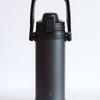 ZOJIRUSHI ZOJIRUSHI 2L Sports Ice Cool Bottle