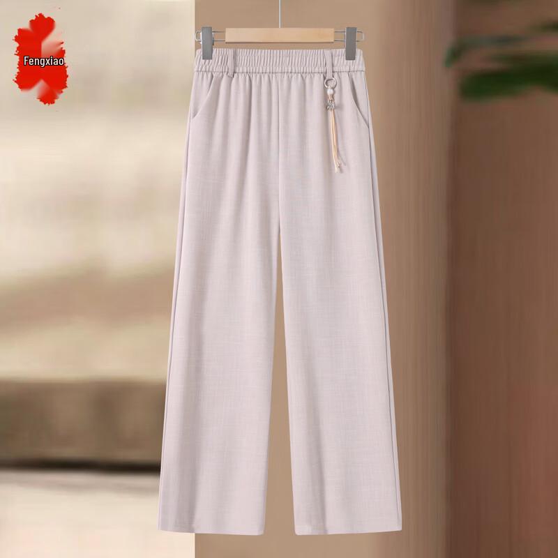 Women's Plus Size High Waist Straight-leg Casual Pants