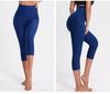 Women's High Waist Yoga Fitness Pants - Quick-Dry, Breathable, Elastic, Hip Lift, Seven-Point Running Tights