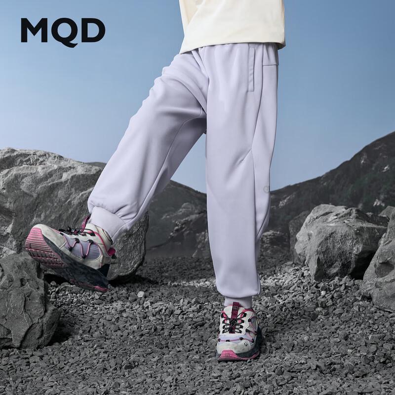 

MQD Girls Outdoor Hiking Side Stripe Cuffed Sweatpants 150cm