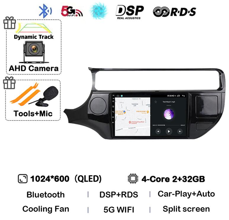 

Автомагнитола Android 14 Carplay Auto для Kia RIO 4 K3 2011 - 2017 Мультимедийный видеоплеер Стерео GPS Навигация WIFI+4G Камера 360
