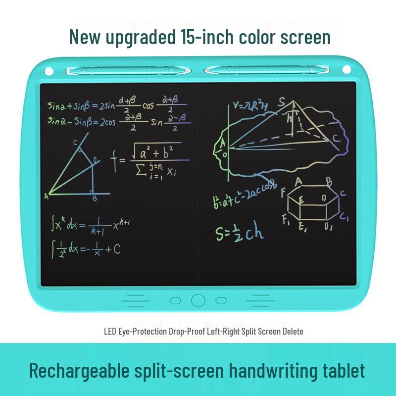 

Wanji 15-inch Rechargeable LCD Drawing Tablet