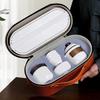 Travel Tea Set Portable Suet Jade Express Cup Business Event Souvenir