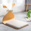 Minimalist Tatami Lounge Chair