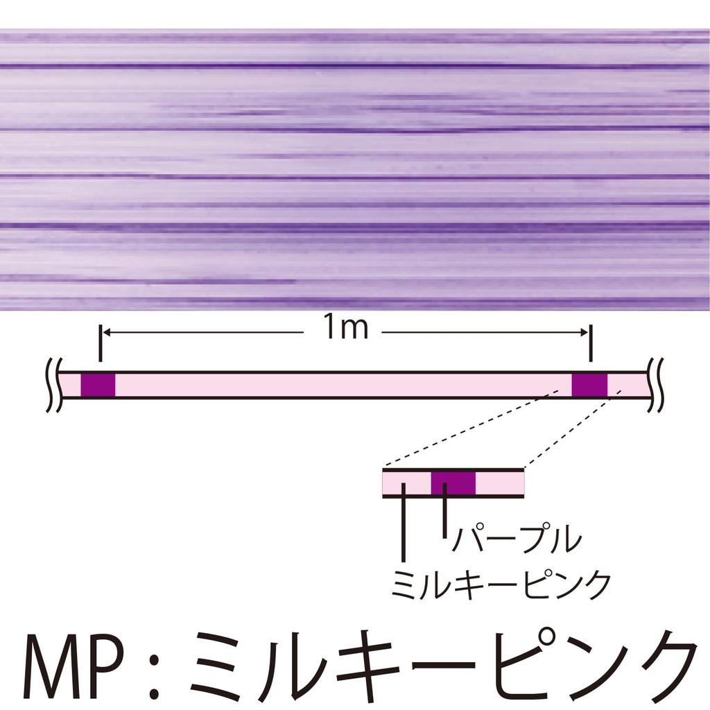 DUEL PE Line Armored F for Horse Mackerel and 100m MP Milky Horse Mackerel and 0.3 Rockfish, 0.3 Pink, Rockfish, H4126-MP