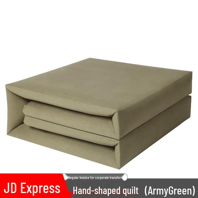 Military Training Shaped Quilt