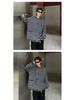 Unisex Retro Striped Color Block Hooded Cardigan Sweater