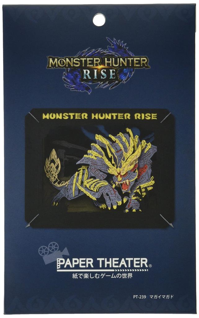 Paper Theater Monster Hunter Rise Magai Magado PT-239