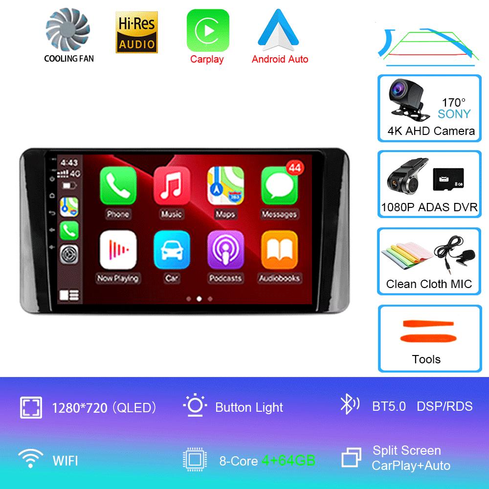 Android 14 For Volkswagen Polo Mk6 VI 6 2020 - 2022 Car Radio Multimedia Video Player Navigation Carplay WIFI BT 2Din 2 Din DVD
