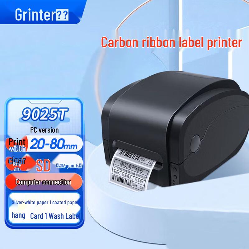 Gprinter Thermal Transfer Label Printer