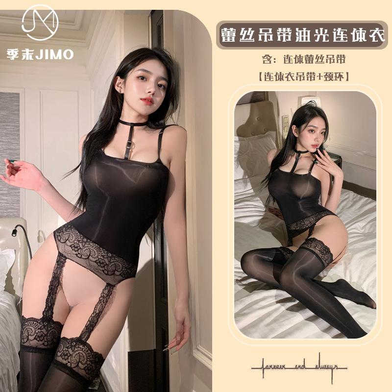 Sexy Lingerie Endis D Sexy Oily Neck Sling Oily Pure Color Contrasting Knee Sling Stockings