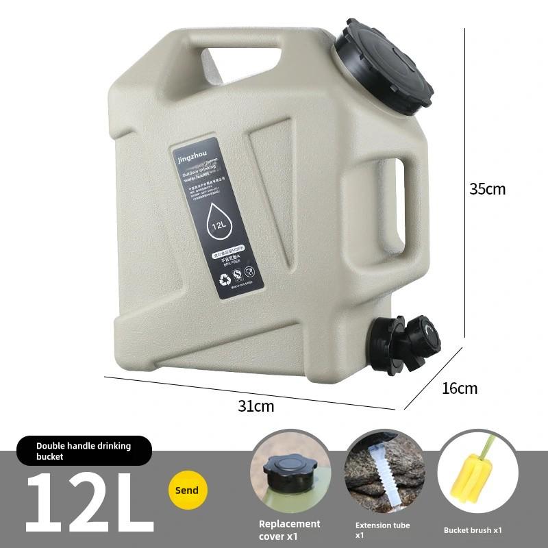 Camping Water Bucket Large Capacity Portable Drinking Water Canister with Faucet No Leakage for Outdoor Travel Driving Hiking