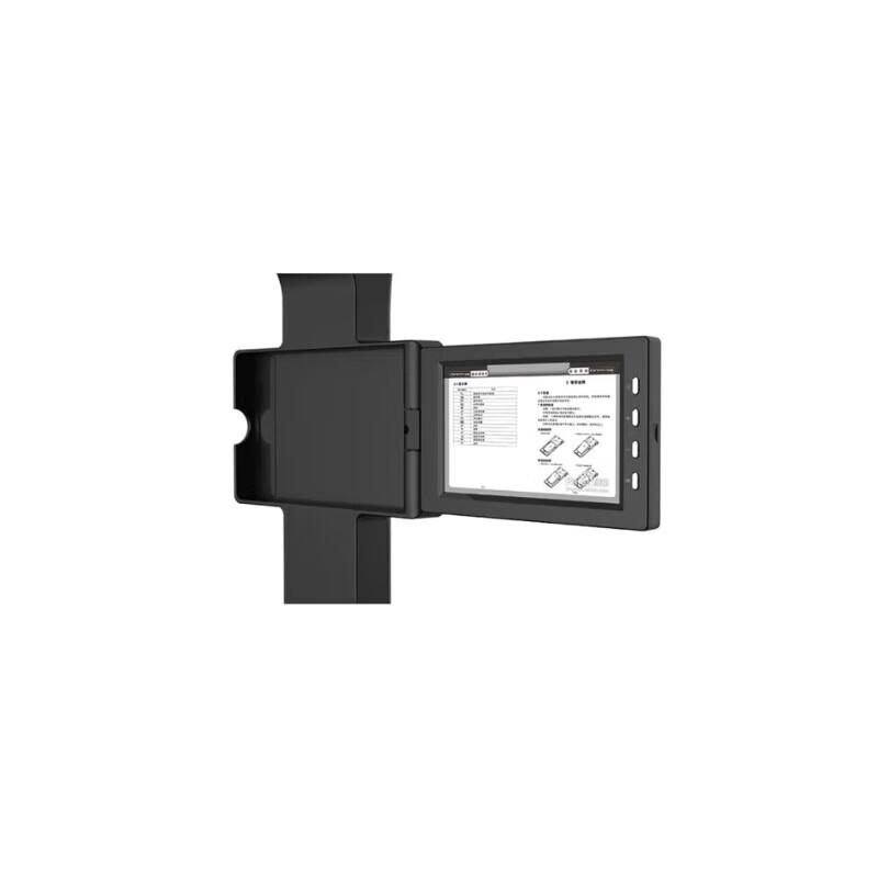 

Liantian BS2000P 16MP A3 Document Camera & High-Speed Scanner CN plug (adapter included)