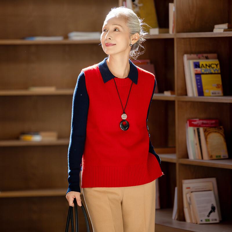 

Женский вязаный жилет Muzi из 100% шерсти 2XL