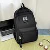 Korean Style Color Block Casual Backpack - Versatile Large Capacity Schoolbag for College Students