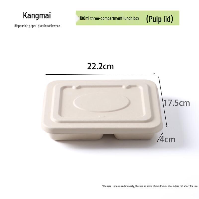 Disposable 3-Compartment Pulp Meal Box with Paper Lid (25 Pack)