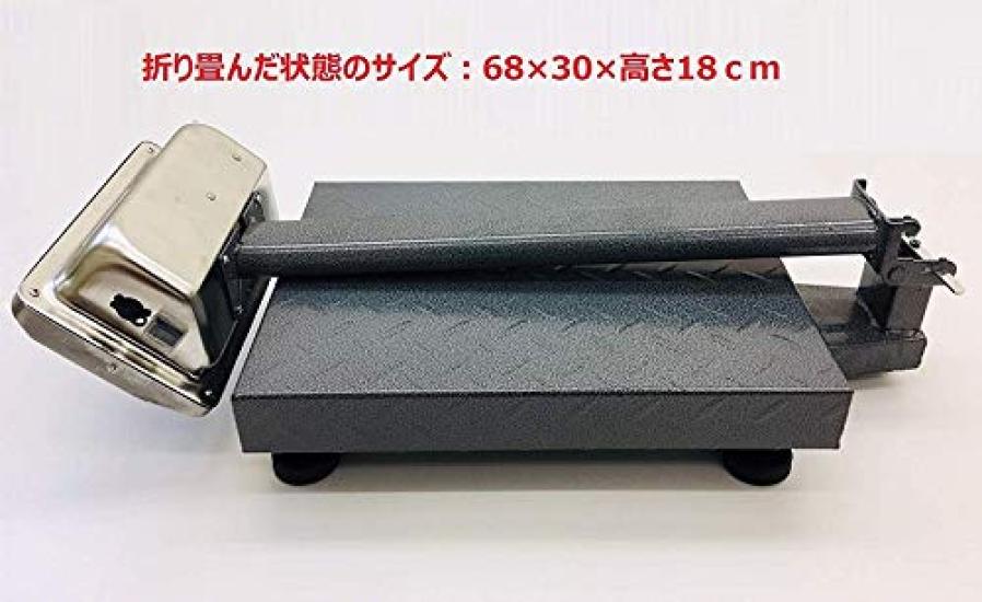 Klappbare digitale Plattformwaage staubdicht wiederaufladbar Schale inklusive Wiegen Digitalwaage Plattformwaage mit Ladegerät digitale Kranwaage