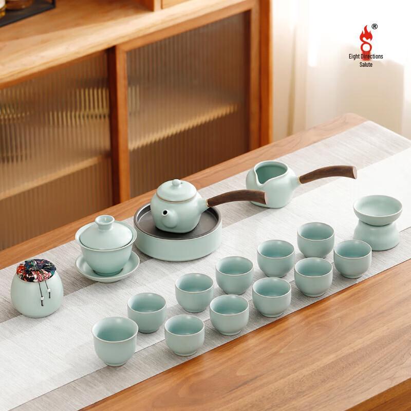 

Bafangli Hainabai Chuan Chinese Pottery Tea Set