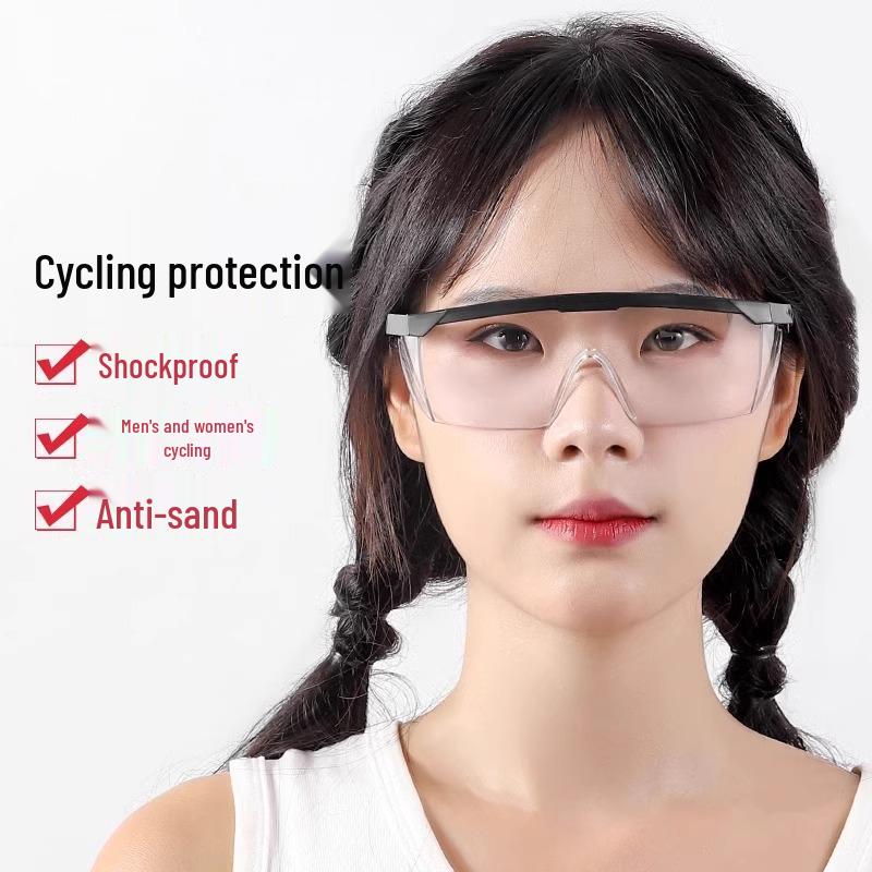 Men's Cycling Protective Goggles - Dustproof, Windproof, Anti-Splash, and Anti-Blue Light.