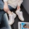 Europäische Station Dad Schuhe Damen 2025 Sommer Neu Damen Schuhe Mesh Atmungsaktiv Lässig Bequem Erhöhen Lässig Damen