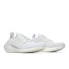 adidas UltraBoost 22 Cloud White GX5459
