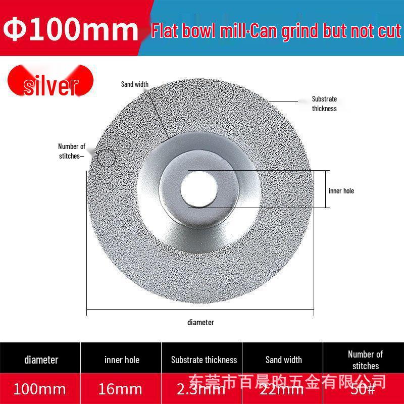 Brazed Diamond Stone Grinding Bowl Pad: Dual-use Sawtooth Disc for Marble and Rock Slab Polishing