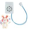 Plush Toy Voice Recorder Kids Voice Recorder Battery Operated Sound Recorder For Plush Toys Halloween Birthday DIYVoice Messages
