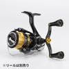 Gomexus FY82 Reel Handle Carbon Daiwa Spinning Reel Compatible Reel Double Handle Gekka Bijin Caldia Emeraldas Replacement 82mm Handle Knob Included