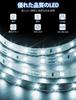 5M Daylight LED Strip Light, Upgraded USB Charging, 300 LEDs, Thin and Lightweight, 5V, 10-Level Dimming, Indirect Auxiliary Lighting for Bedrooms,