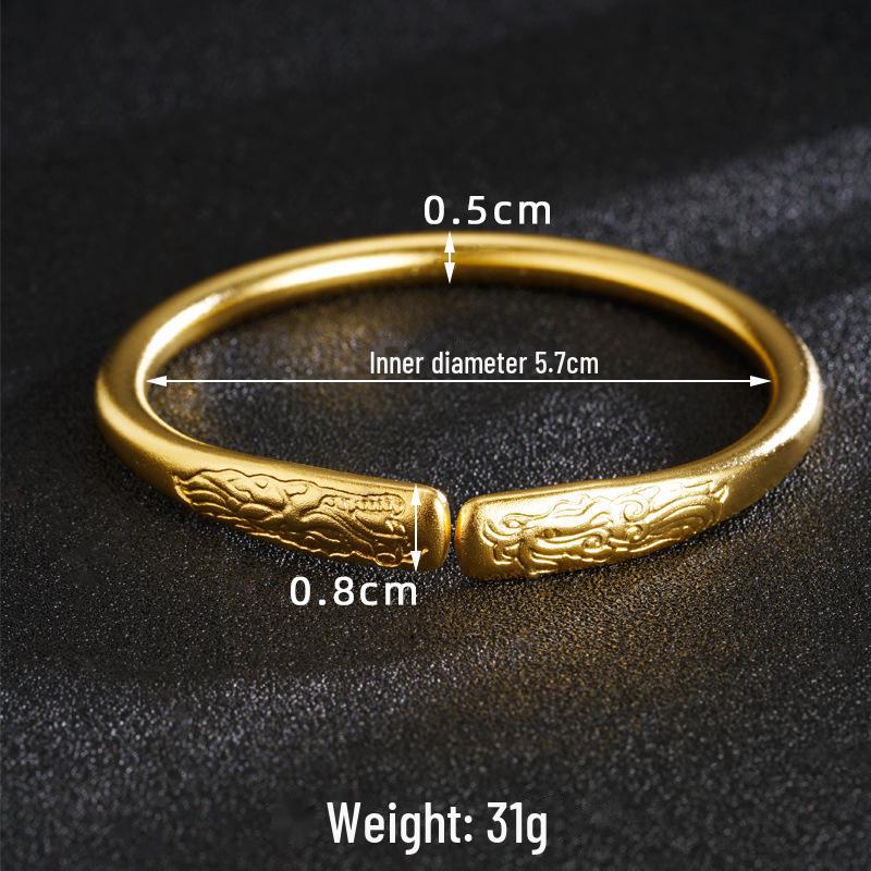Ladies' Vietnamese Gold Sand Bracelet & Ring Set, Dragon and Phoenix Design, Colorfast Brass Alloy