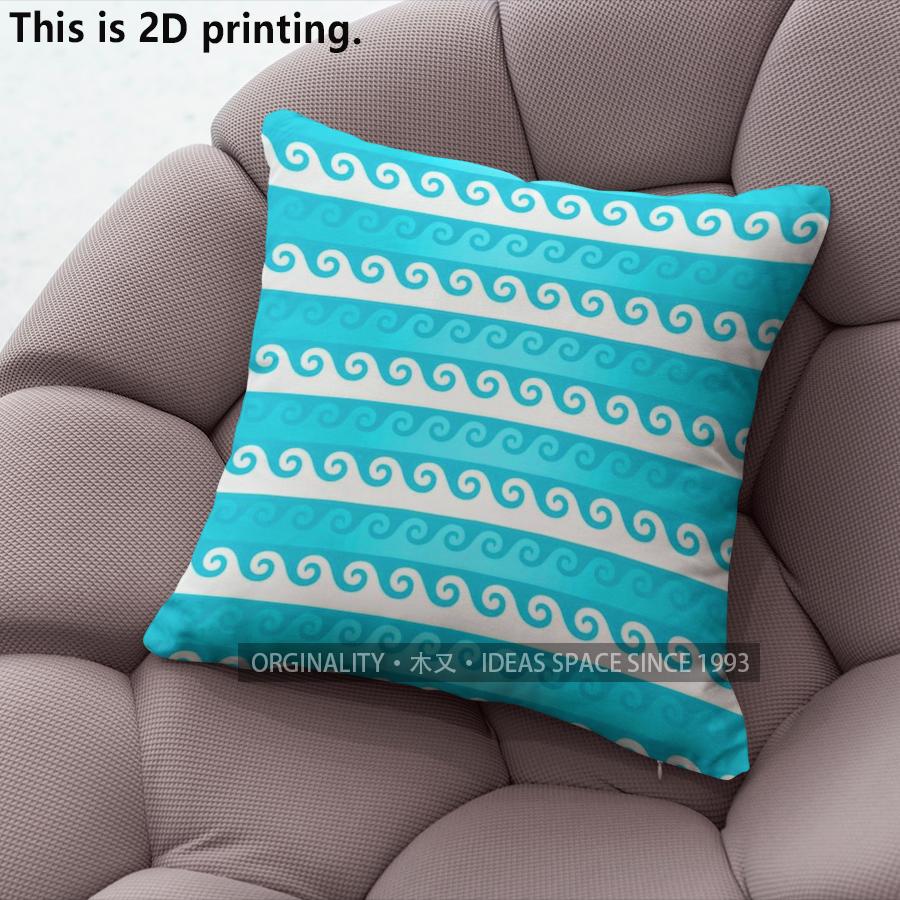 Bohemian Aztec Geometric Throw Pillow Covers Pattern Cushion Cover Suitable For Sofa Bedroom Car Pillow Cover