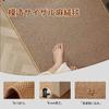 CAOSYE Natural Beige Sisal Carpet Kitchen Mat 44x120cm Ultra Absorbent Washable Non-Slip