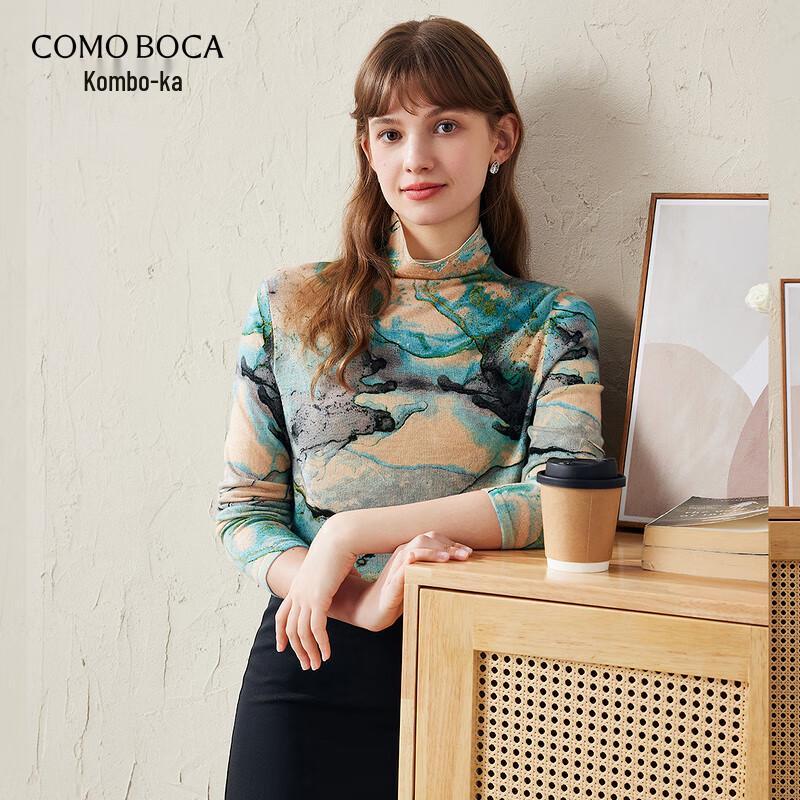 Women s Fine Wool Tie-Dye High-Neck Sweater L