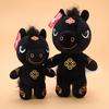Of Horse Year Animal Plush Doll With Cute Cartoon Design For Festive Gift Giving
